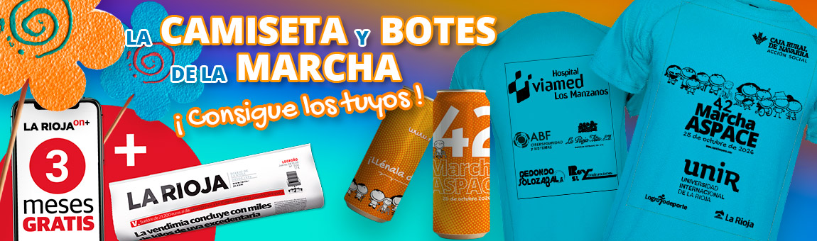 Banner Regalo Camiseta y lote de productos Marcha Aspace 2025